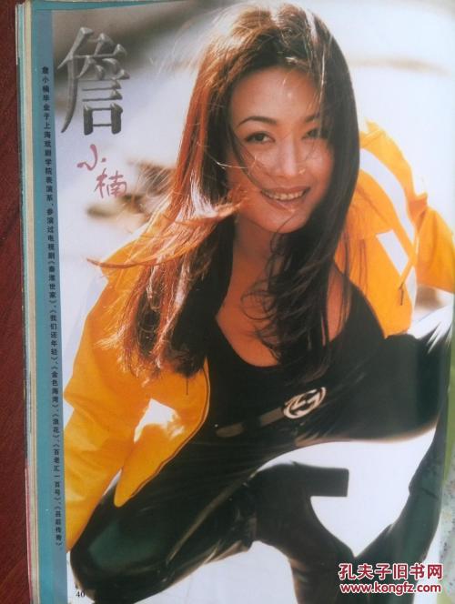 房产证换不动产权证怎么办理